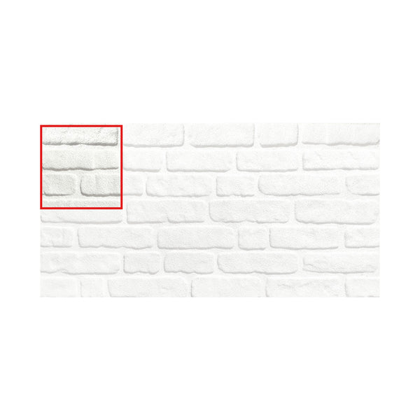 Product Sample 10"x10" White Snow Slim L-1900 3D Wall Panels